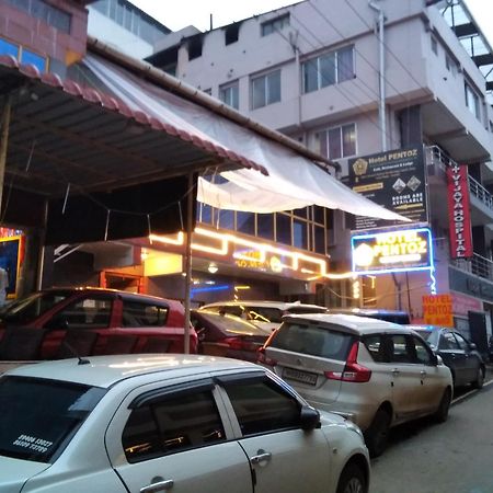 Hp Hotel - Hotel Pentoz Ooty Εξωτερικό φωτογραφία